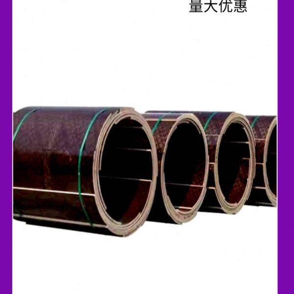 异型圆模板建筑圆柱模板圆弧模板雨水井模具电力基础模具弧形木板