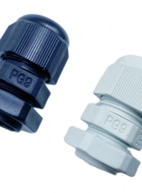 100个电缆防水接头PG7/9/11/13.5/16/19/21/25/29/36/42 黑白色