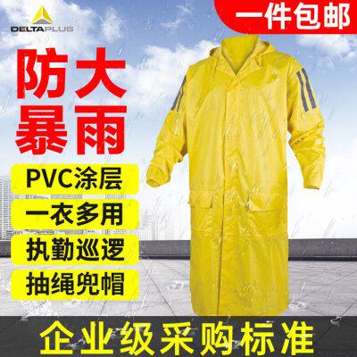 代尔塔407007连体式黄色雨衣外套工作户外涂层涤纶风衣防水衣黄色