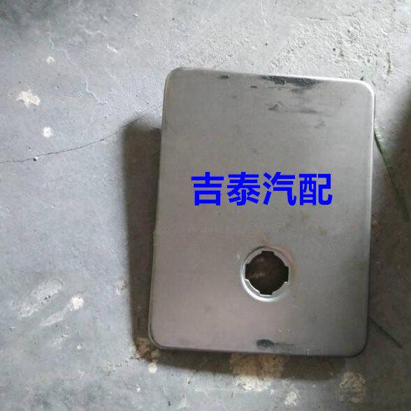 长安皮卡配件神骐F30长轴短轴油箱铁门油箱外盖小铁门油箱门原厂