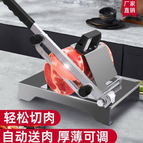 切片机家用切肉机自动送肉刨肉机肥牛羊肉家庭切片机冻肉蔬菜商用