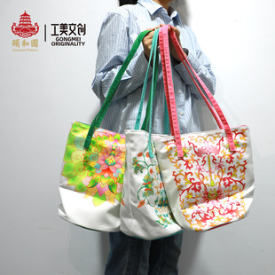 颐和园包福蝶迎春万寿长吉福运连连小拎包单肩包礼物送礼文创手提