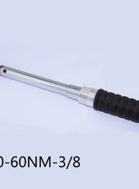 台湾进口机械可调扭力扳手 10-60NM 3/8棘轮套筒扭矩扳手力矩扳手