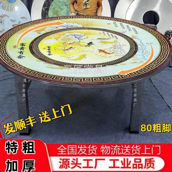 全彩图80特粗桌腿特厚不锈钢内置转盘圆桌折叠家用饭店食用免安装,住宅家具,不锈钢/PVC餐桌,淘宝优惠券,粉丝福利购,淘宝优惠卷