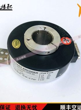 三峰 汇通WDZ100H30-1024RF-30J电梯电机主机光电旋转编码器