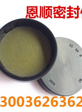 台湾 端盖油封 EC/VK 110/120/125/130/140*10/12/15密封盖闷盖