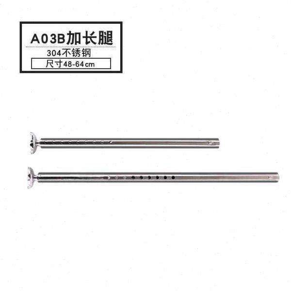 汇川A03款钓台原装退加长腿可升降不锈钢钓台腿带底爪,户外/登山/野营/旅行用品,钓台,淘宝优惠券,粉丝福利购,淘宝优惠卷