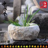 老石臼青石石盆鱼石头鱼缸小花盆菖蒲石盆水莲石盆晚清旧石器石雕