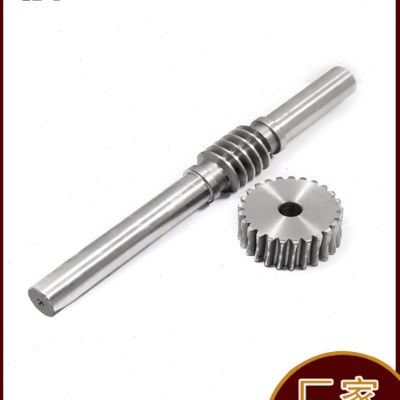 减速机蜗轮蜗杆 45号钢 4模20齿 4M20T涡轮 可配蜗杆 单头,五金/工具,蜗轮,淘宝优惠券,粉丝福利购,淘宝优惠卷