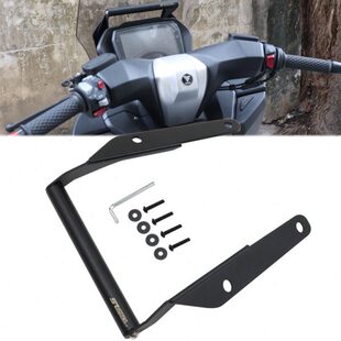 适用隆鑫无极SR250GT改装配件车头扩展杆多功能支架手机导航支架