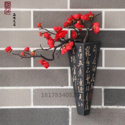 中式书法壁饰挂式花插花瓶花器园艺酒店民宿客厅书房玄关墙面装饰