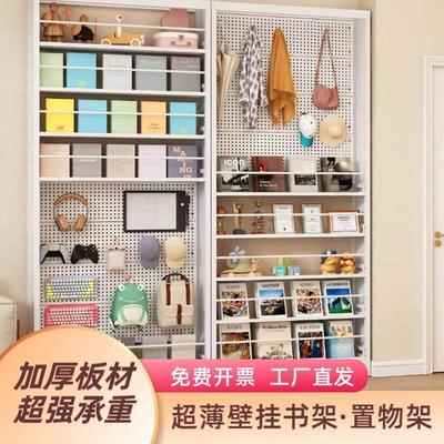 卧室门後洞洞板挂衣架一体靠墙家用书架落地置物架免打孔窄收纳层