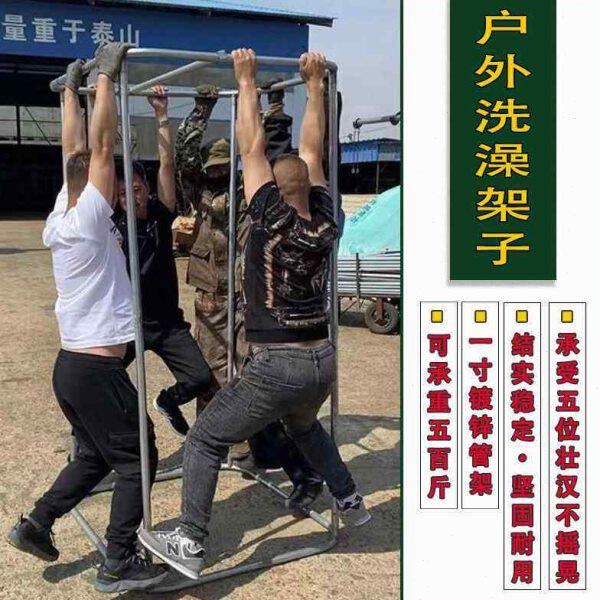农村户外洗澡架子围挡布帐篷房室外家用遮挡神器夏天简易沐浴罩棚