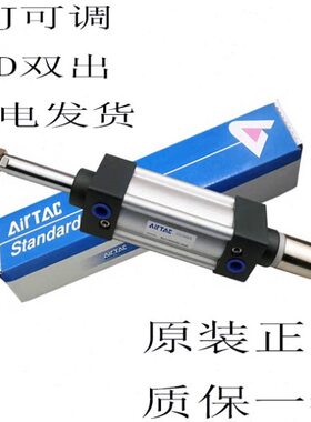 SUD亚德客气缸SU/SUJ80/100X80X85X90X95X105X110X115-25-40-50-S