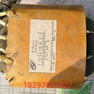 R320-060427 R型变压器 输入380V输出110V ×2 单20V