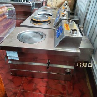 白钢锅炉燃煤地暖锅炉不锈钢通炕锅炉做饭取暖柴煤两用锅炉采暖炉