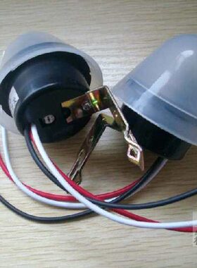 220V感光可调节型AS-20路灯灯具光控开关白天关晚上开带延时厂家