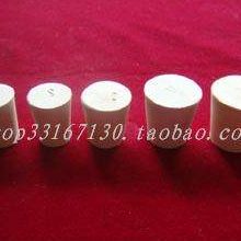 优质白胶塞24# 小头144大头156mm 白橡胶塞/白橡皮塞156-144mm