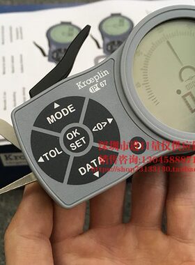 德国Kroeplin数显外卡规 管壁壁厚卡规 0-10mm C1R10 K1R10