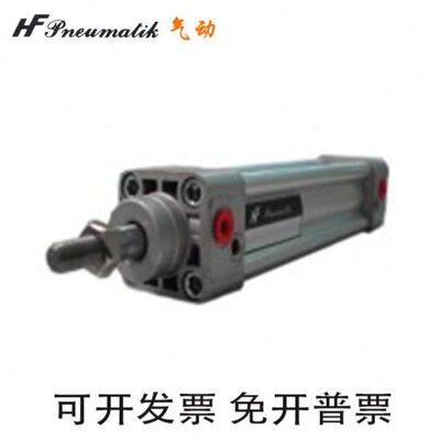 HRA哈佛HFyneumatik气缸HWC HPC-80-100-675-700-725-750-775-800