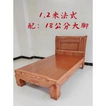 红木家具床金花梨木全实木简约新中式卧室.米双人床.米单人床