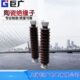 110 126KV压支柱绝缘子ZSW 8户外线路防污支撑瓷ZS 220KV