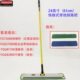 乐柏美平板拖把快接式 24寸带刮水条地刮FGQ57000 铝质拖头60cm