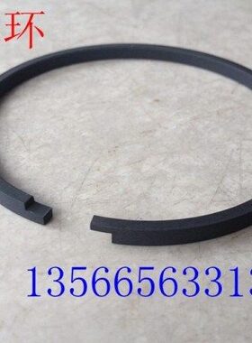 海天注塑机配件 活塞环125x4.5x4 油缸活塞环 铁环