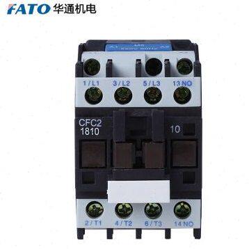 原装FATO华通交流接触器CFC2(CJX2)-1810 CFC2(CJX2)-1801 18A