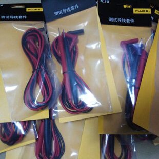 现货福禄克15B+ 17B+数字万用表笔/数字表棒TL10型 通用型表棒