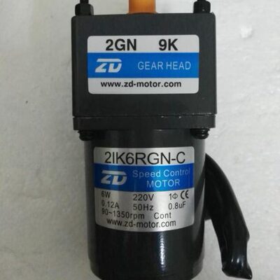 ZD中大齿轮箱4GN12.5RH 4GN15RH 4GN18RH 4GN25RH 4GN30RH