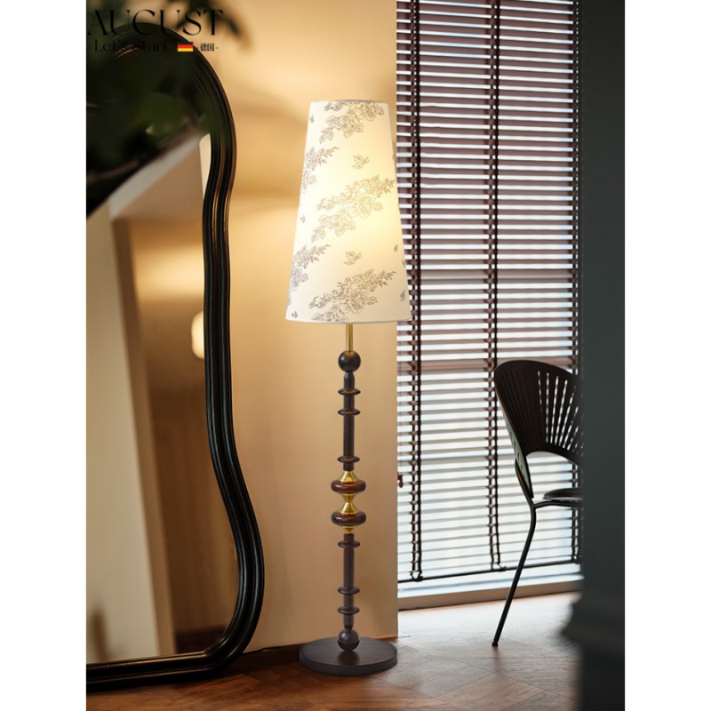 AUCUST法式实木落地灯u轻奢简约复古侘寂风书房客厅中古卧室床头