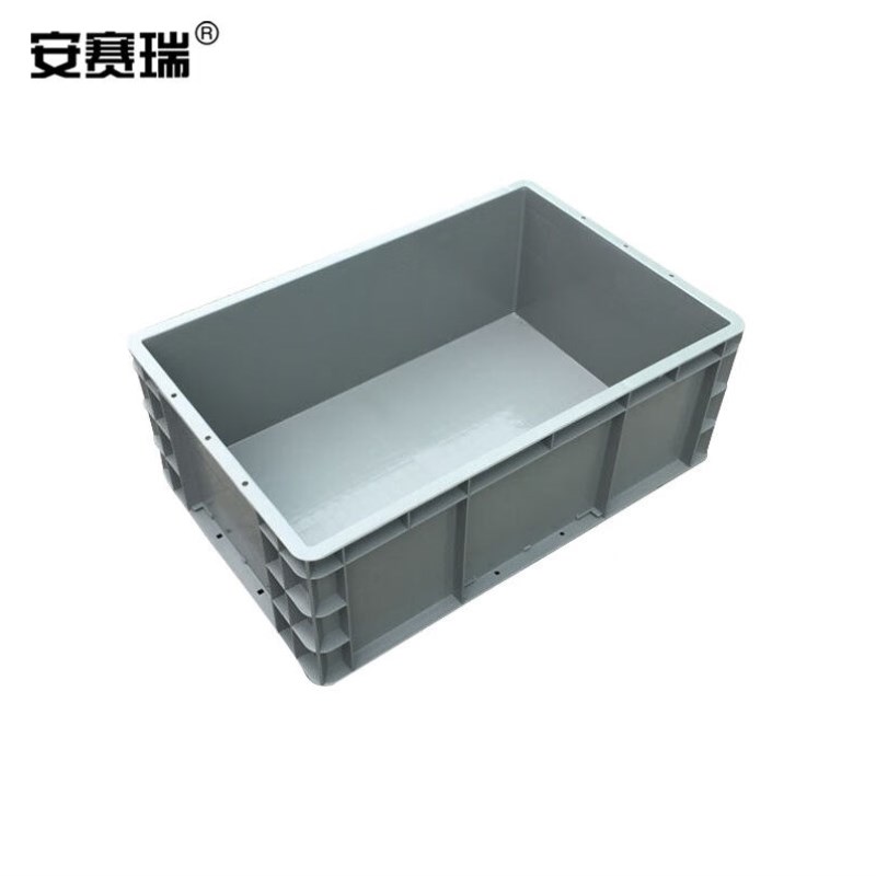 安赛瑞EU物g流周转箱加厚欧标物流箱收纳箱整理储物箱零件盒60