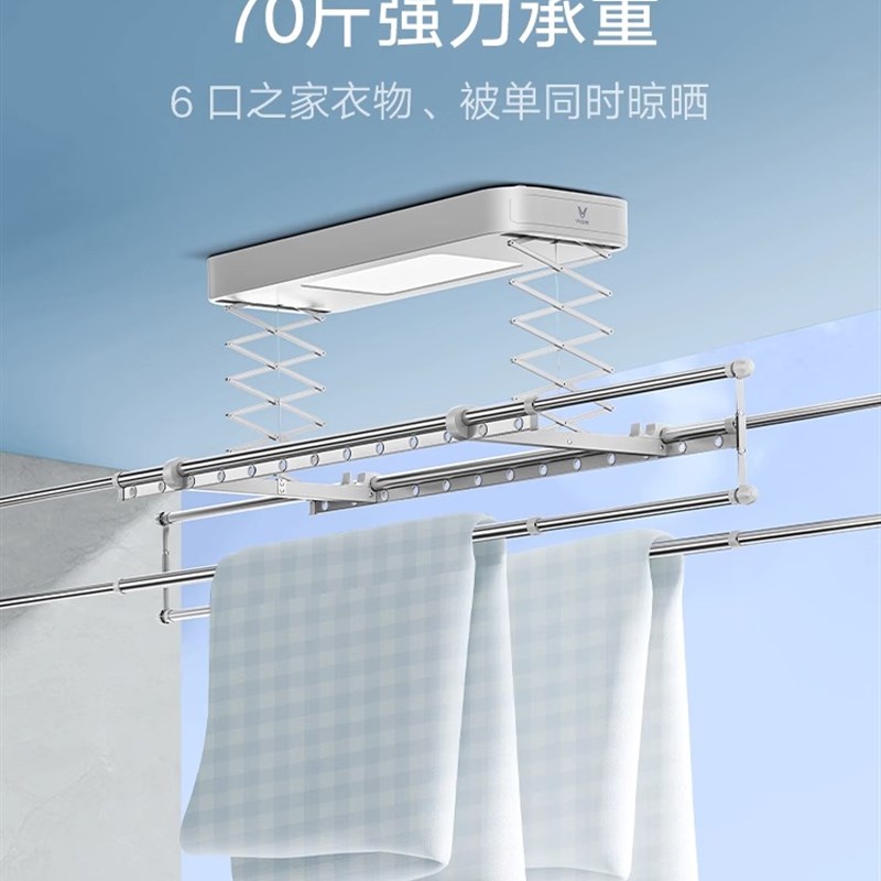 全自动晾衣架智能电动晾衣架升降照明多功能无线遥控其他