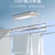 全自动晾衣架智能电动晾衣架升降照明多功能无线遥控其他