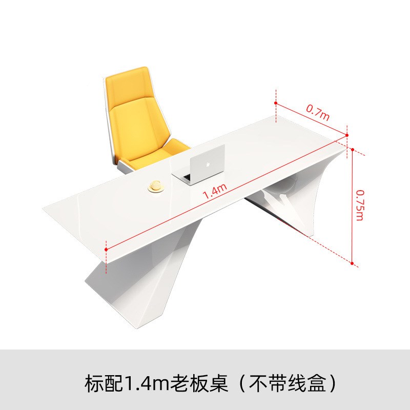 时尚白色烤漆异形老板桌总裁桌创意大班台总经理桌主管桌办公桌