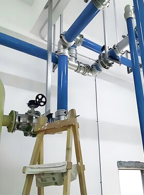 固耐森DN20-DN200无缝防腐蓝色铝合金管路 压缩空气管路