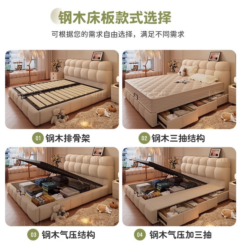 悬浮床现代简约大象耳朵2米x2米2主卧大床意式极简齐边双人床