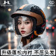 2025新款 头盔冬电动车女士不压头发超轻下雨天专用防雨防雾3c认证