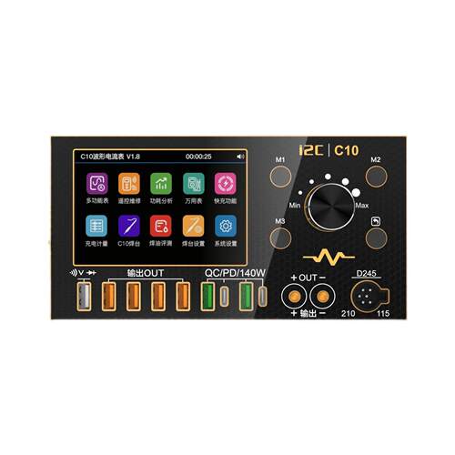 i2CC10波形电流表可扩展
