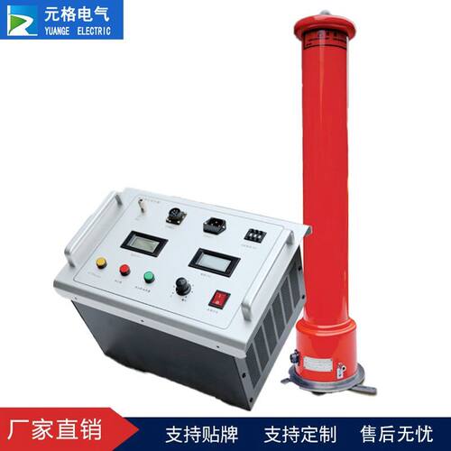 直流高压发生器电缆氧化锌避雷器耐压测试仪60KV/2mA120KV智能型