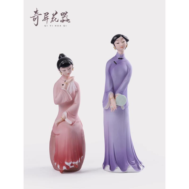 中国风美女摆件陶瓷人物雕塑艺术品摆设客厅酒柜办公室电视柜饰品