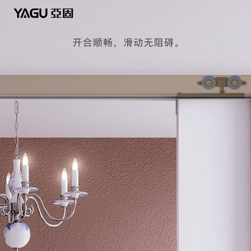 亚固移门吊轮滑轮推拉门轨道滑轨静音滑轮吊轨实木门4轮吊门滑轮