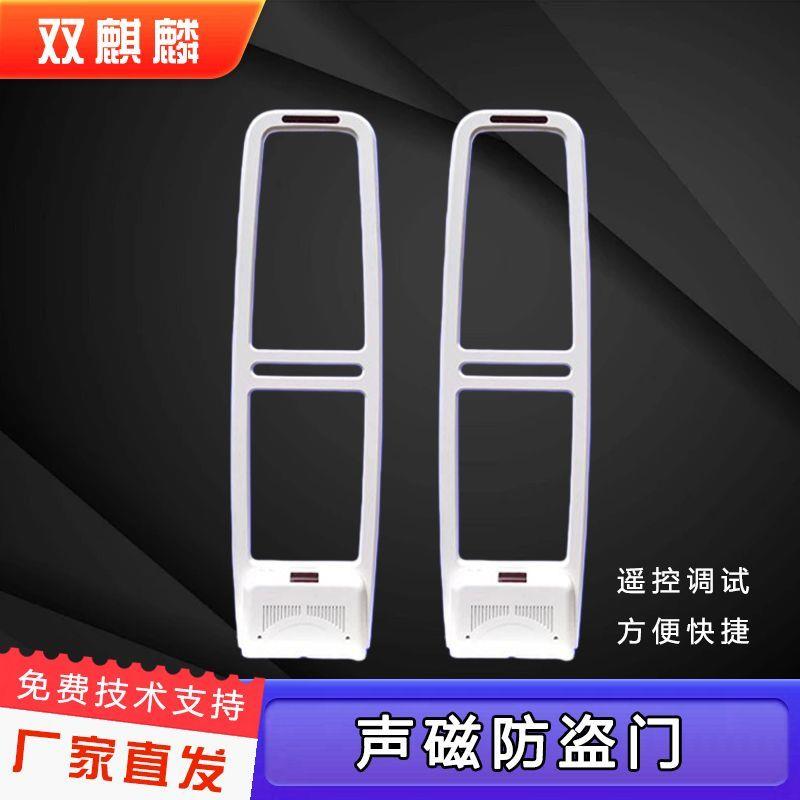 潮玩谷子店百货文创卖场