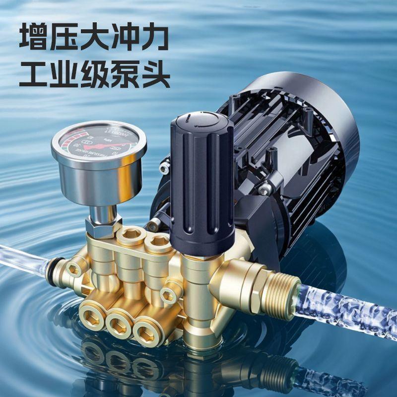 黑猫高压洗车机220V家用