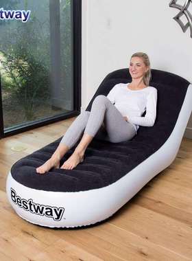 Bestway75064懒人沙发充气沙发床单人充气沙发户外充气沙发躺椅