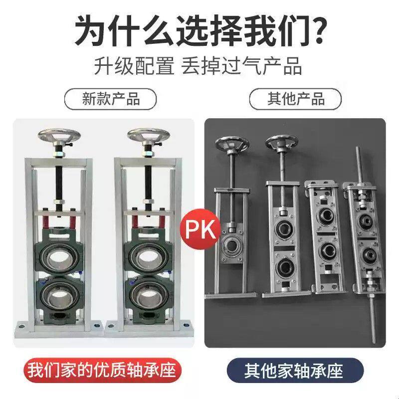 托辊滚筒可调双轴承座可调节支架带轴轴承滑动滑块固定座立式卧式