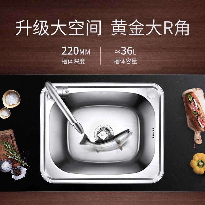 普乐美厨房小单槽洗菜盆家用台下盆水槽304不锈钢水池洗碗槽吧台