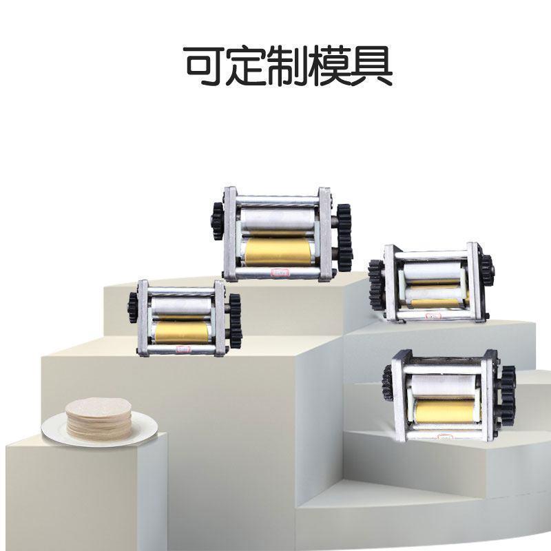 饺子皮模具定制仿手工商