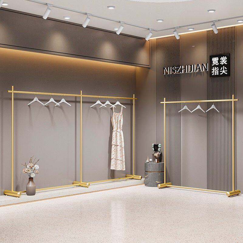 服装店展示架金色落地式挂衣架铁艺男女装货架简约挂衣杆陈列架子